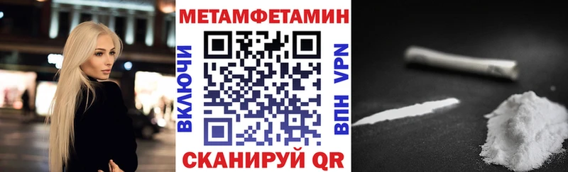 Amphetamine 97%  купить наркоту  Светогорск 