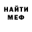 Меф 4 MMC Margarita Kulesha