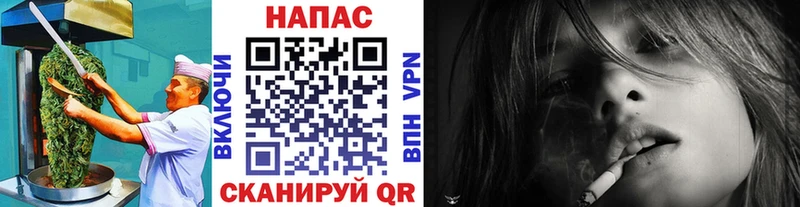 Еда ТГК конопля  закладка  Светогорск 