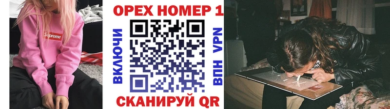 закладки  Светогорск  Кокаин 97% 