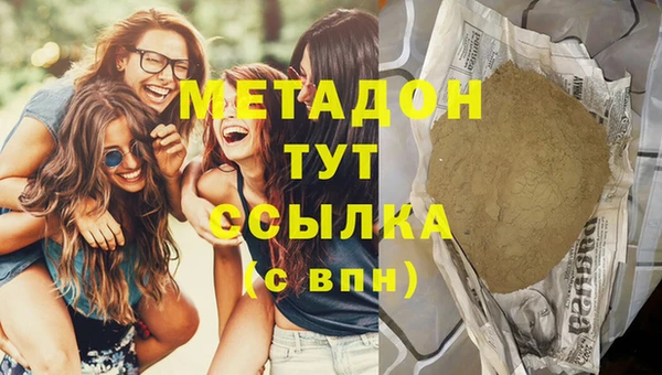 mix Баксан