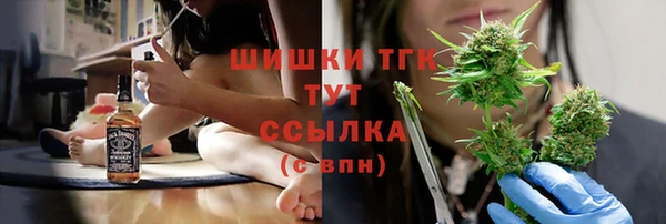 mix Баксан