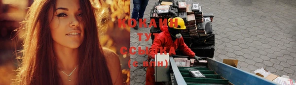 mix Баксан