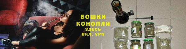 трава Балабаново