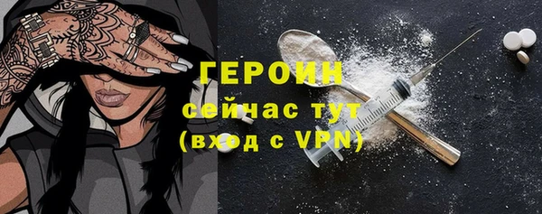 трава Балабаново