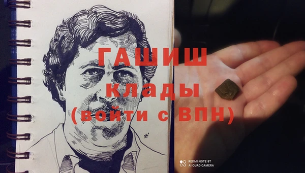 mix Баксан