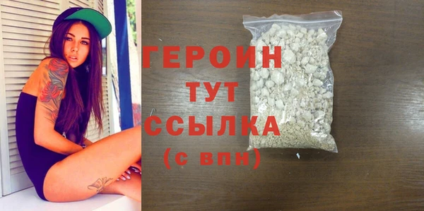 mix Баксан