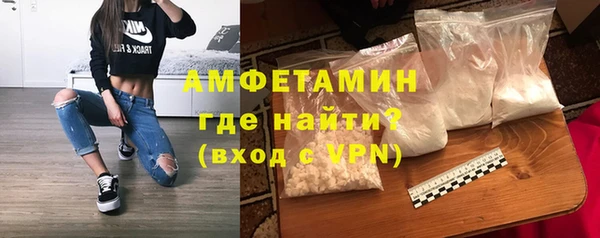 трава Балабаново