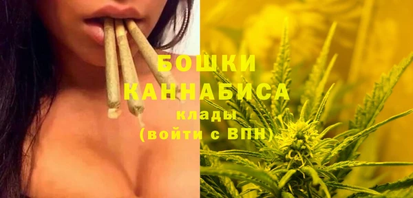 mix Баксан