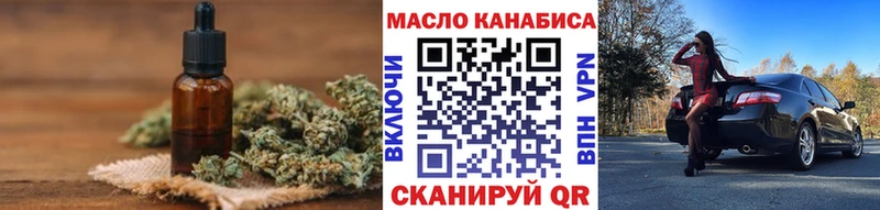 Дистиллят ТГК концентрат Светогорск